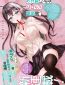 Netorare Manga no Kuzu Otoko ni Tensei Shitaa Hazu ga Heroine ga Yottekuru Ken