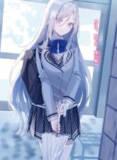 Takou no Hiki wo Tasuketara, Otomodachi kara Hajimeru Koto ni narimashita